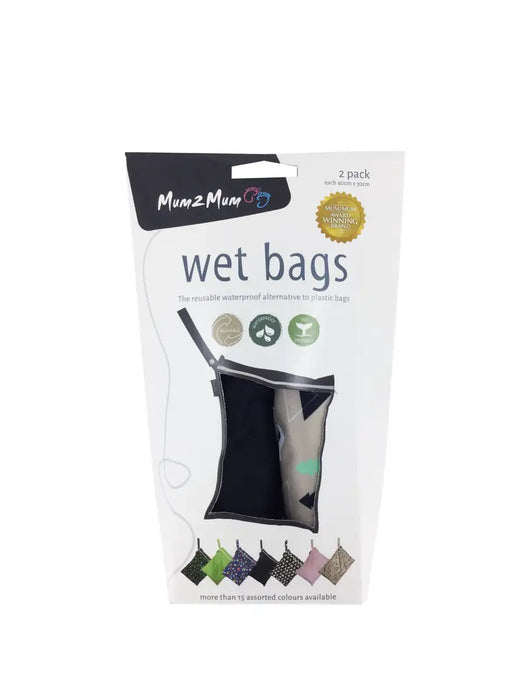 Mum2Mum Wet Bags Twin Pack - FOX / BLACK - Babyonline