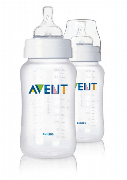 Avent Newborn Starter Gift Set