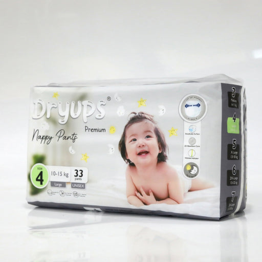 Dryups Premium Nappy Pants | Babyonline