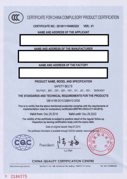 Seat Belt Extender - Babyonline