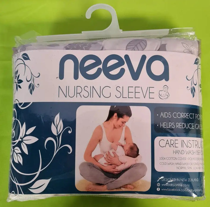 Neeva Nursing Sleeve -  HEDGEHOG - Babyonline