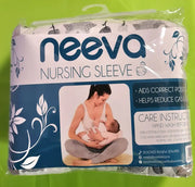 Neeva Nursing Sleeve - OWL - Babyonline