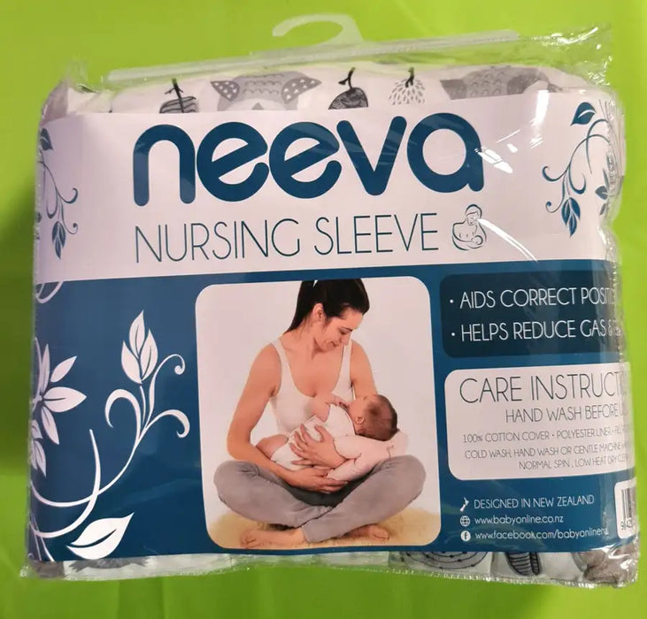 Neeva Nursing Sleeve - OWL - Babyonline